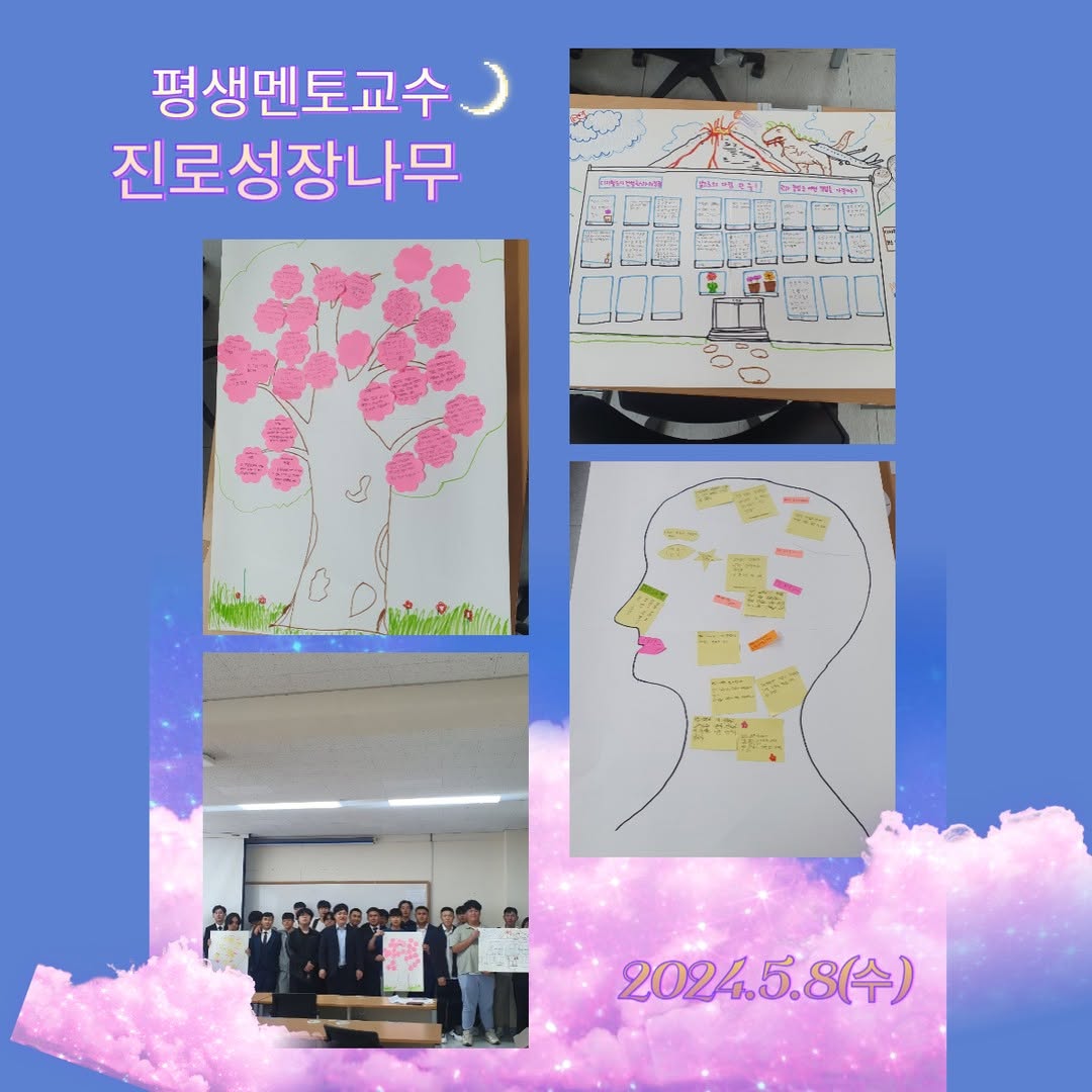 대표이미지